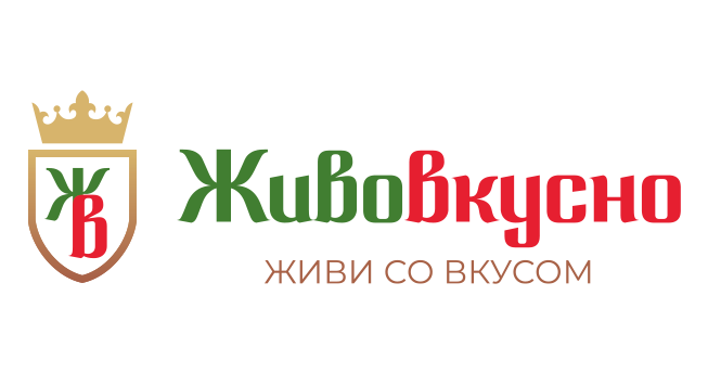 ЖивоВкусо