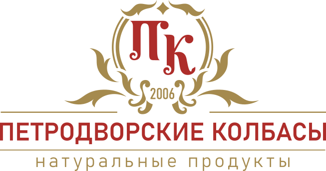 Петродворские колбасы