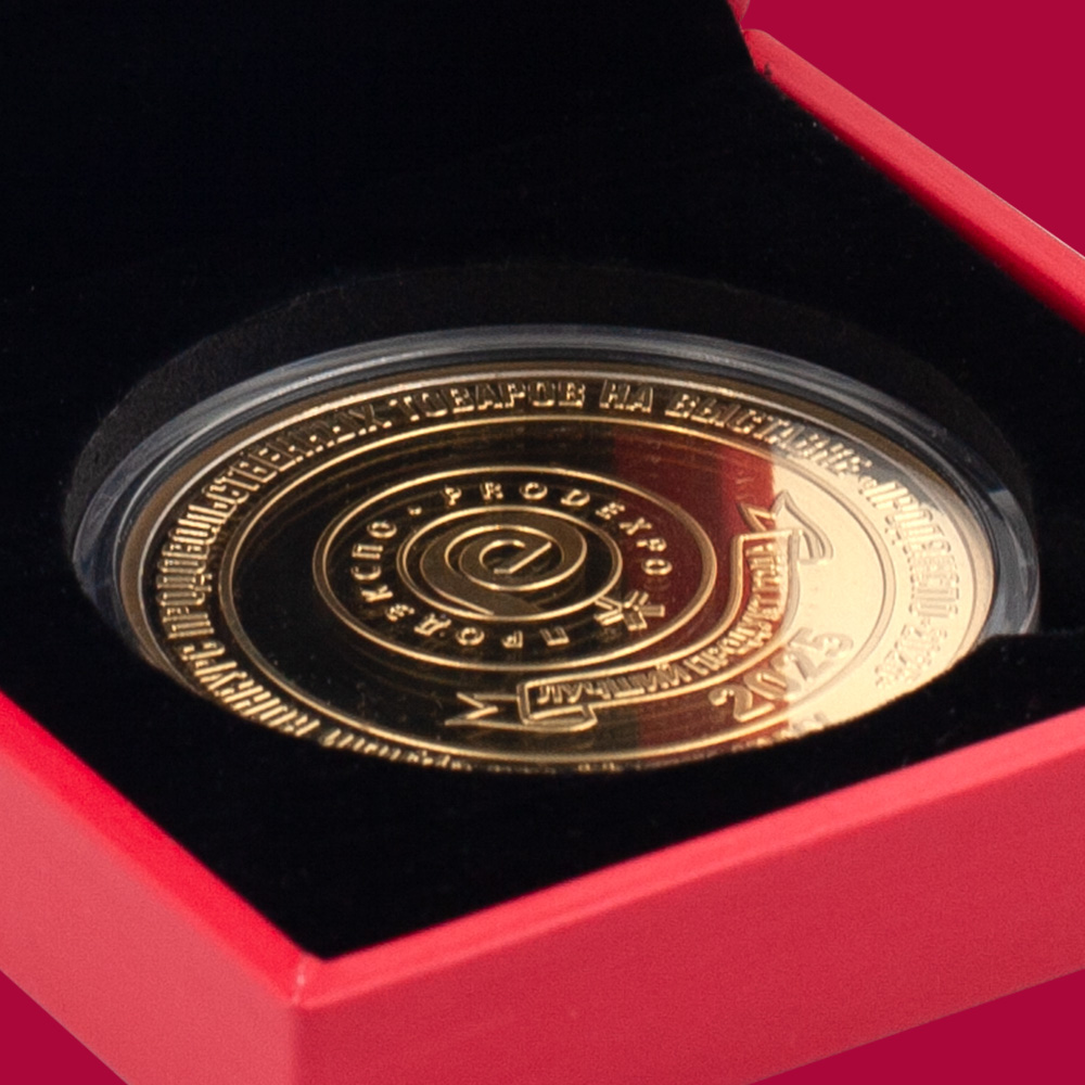 «Лучший продукт года – 2025»